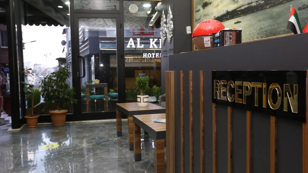 Aparthotel La Serena Hotel & Suites Istanbul